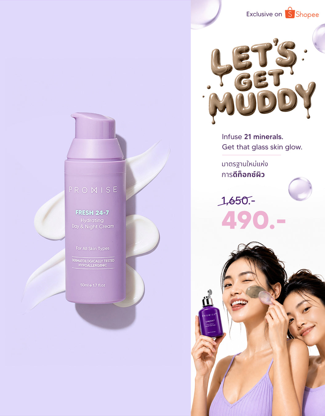 Fresh 24-7 Hydrating Day & Night Cream